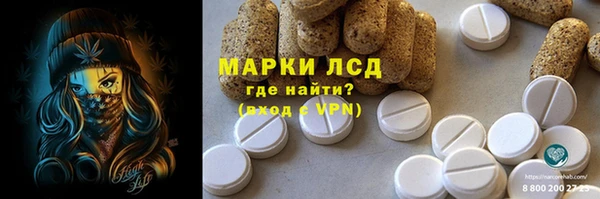 твердый Белоозёрский
