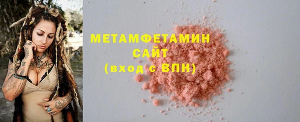 твердый Белоозёрский