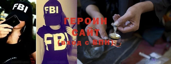 твердый Белоозёрский
