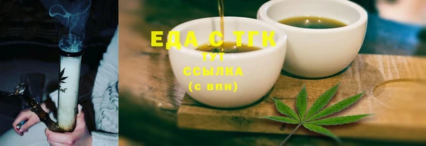 твердый Белоозёрский