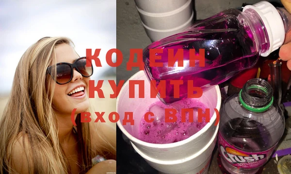 твердый Белоозёрский