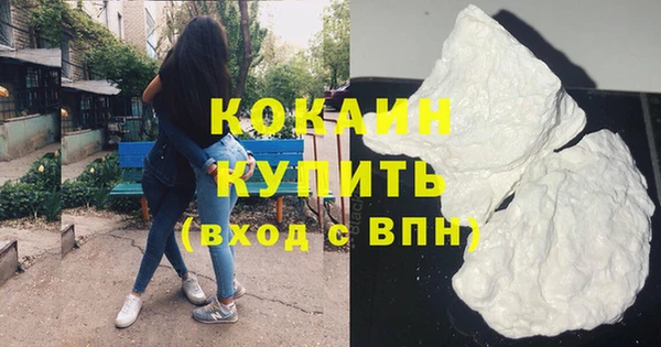 твердый Белоозёрский