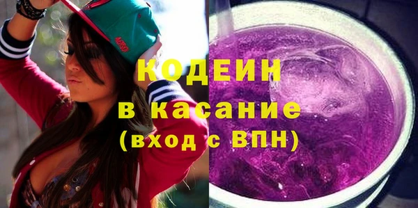 твердый Белоозёрский