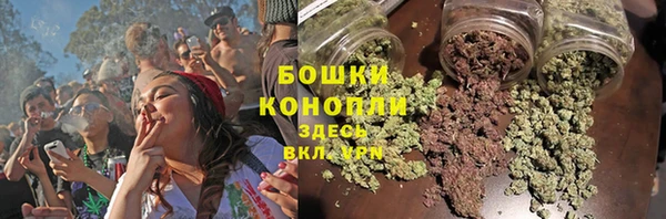 бутик Беломорск