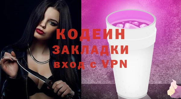 твердый Белоозёрский