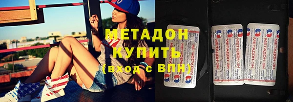 твердый Белоозёрский