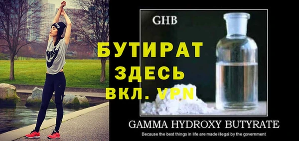 твердый Белоозёрский