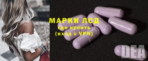 бутик Беломорск