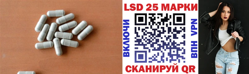 kraken ССЫЛКА  Павловск  ЛСД экстази ecstasy 
