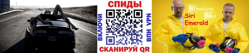 Первитин пудра  МЕГА ССЫЛКА  Павловск 
